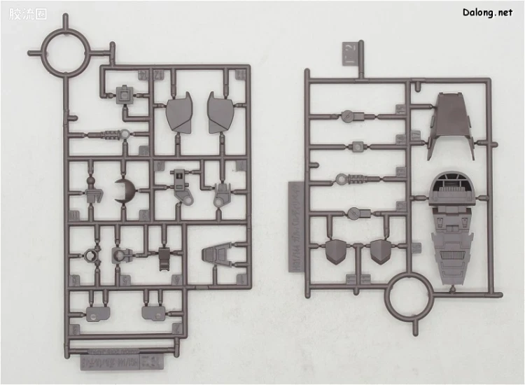 钢普拉Build 综合 HGBD 010 加里波第重锻型 - 图片